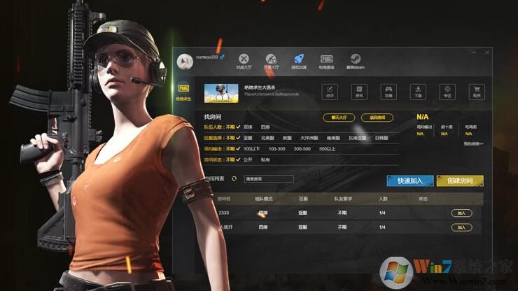 ������ս����|����������սƽ̨ 2020�ٷ���