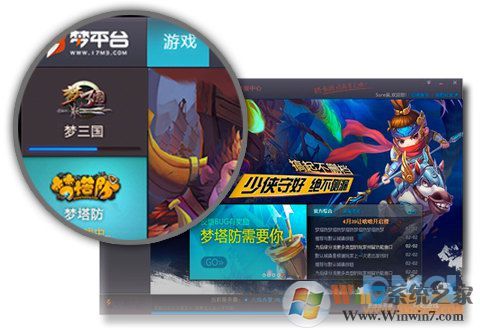 ��ƽ̨����|�����ƽ̨ 2020�ٷ���