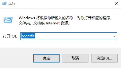 Windows ink工作区 怎么关闭教程