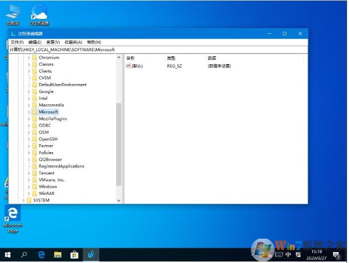 Windows ink工作区 怎么关闭教程
