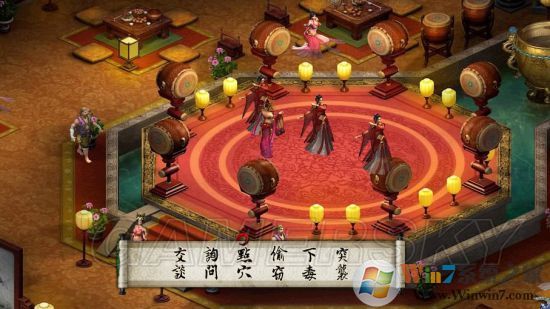 ��ӹȺ����5�޸�������_��ӹȺ����5 RMVX�浵ͨ���޸���