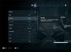 ����Ϸ�ޱ߿򴰿ڻ��Ͷ�ռȫ����������ʲô�ĸ����ã�