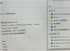 Win10ϵͳ�����������CPUռ��100%�·���