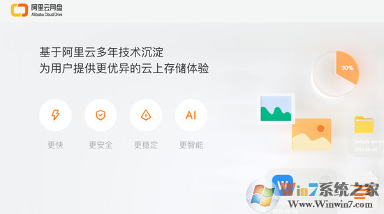 ������������|���������̿ͻ��� 2020���԰�