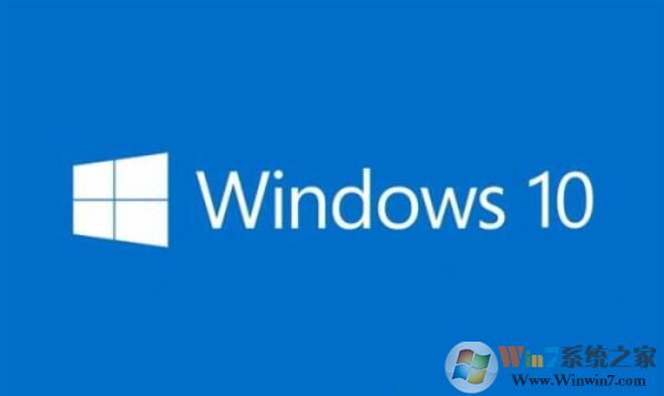 Win10系统中断占用100%电脑非常卡的解决方案