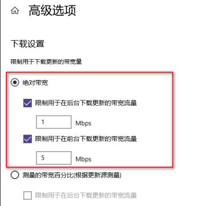 Windows10 20H1(2004)系统功能更新介绍