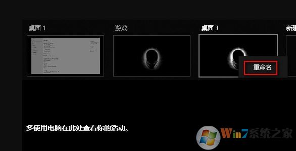 Windows10 20H1(2004)系统功能更新介绍