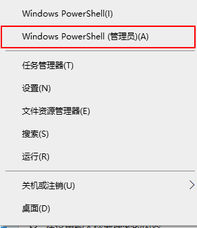 Win10系统如何禁用/启用笔记本内置键盘?(图文教程)