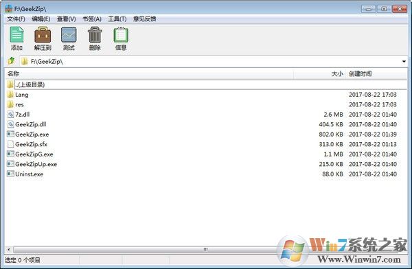 ����ѹ����������