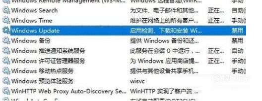 Win10����豸��ȱ����Ҫ�İ�ȫ�������޸��������