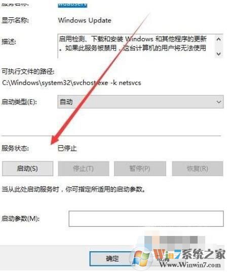 Win10����豸��ȱ����Ҫ�İ�ȫ�������޸��������
