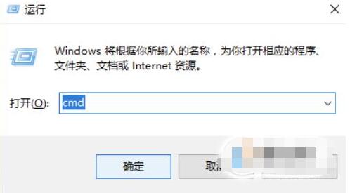 Win10开机后一直卡在登陆页面进不去桌面的解决方法