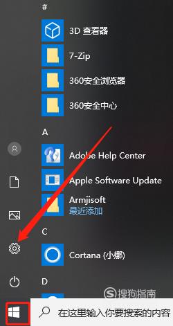 Win10���������˷���ʾδ����Ľ������