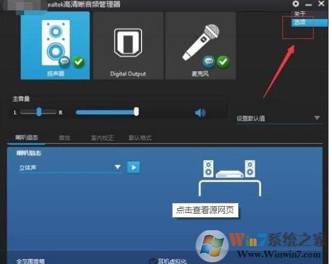 Win10���������˷���ʾδ����Ľ������