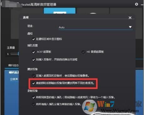 Win10���������˷���ʾδ����Ľ������