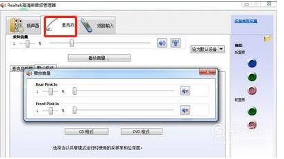 Win10���������˷���ʾδ����Ľ������