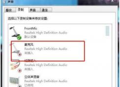 Win10���������˷���ʾδ����Ľ������