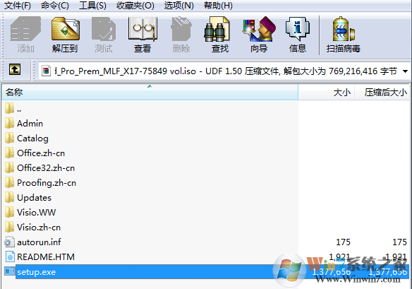 visio2010����