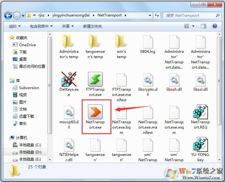 Ӱ�����ʹ�(��Ƶ������) v2.96��ɫ�ƽ��
