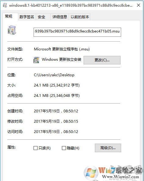 kb4012213����(Win8.1����֮�������������߲���)