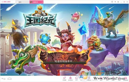 ������Ԫ�ƽ��_������Ԫ������ʯ�ڹ���