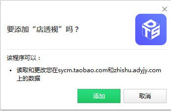 ��͸��(�����ıָ��һ����ԭ)��ɫ��Ѱ�