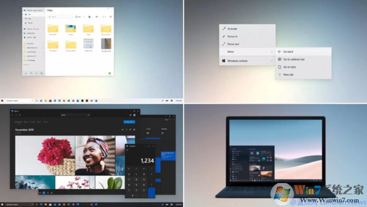 2021年春季的Win10 21H1或变次要更新 重大功能将在秋季21H2发布