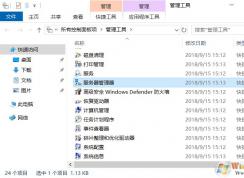 Server������ϵͳIE������򲻿���ҳ�������