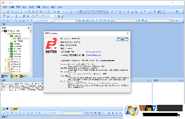 E3.series�ƽ��_E3.series 2019�����ƽ��(���ӵ�����ͼ����)