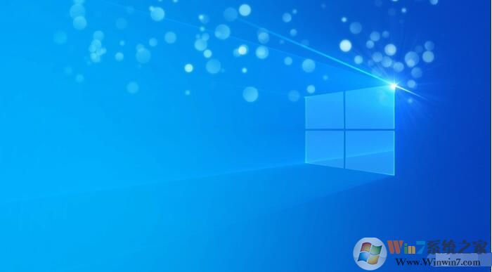 微软发布Win10 20H2 Build 19042预览版ISO镜像下载
