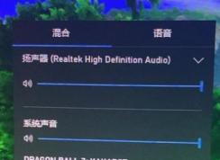 Win10����Ϸ����[����/����]�޷��رյĽ������