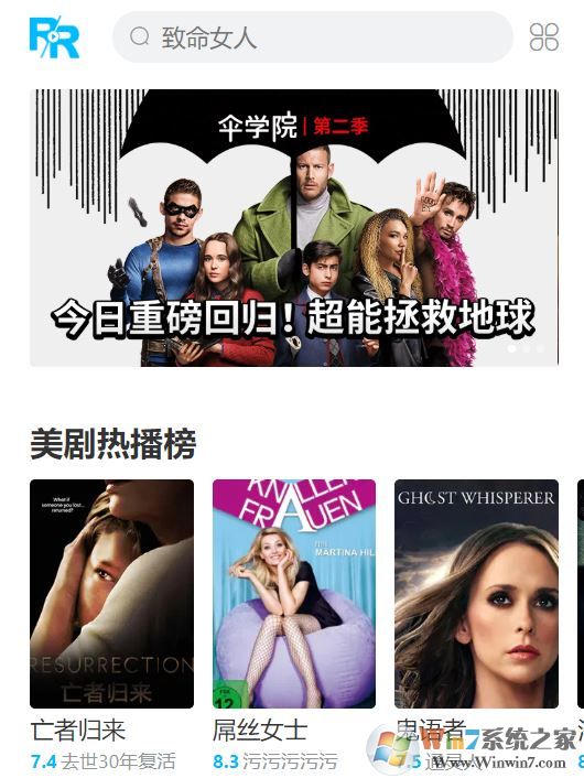 ������Ƶ�������߿�(׷������)