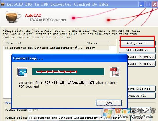 cadתpdf��������_AutoCAD DWG to PDF Converter�ƽ��