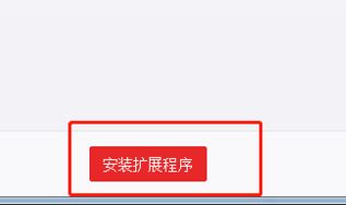 RoundCorner����_Round Corner(��ά����SU���)���°�