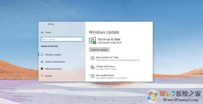 Win10 21H1新功能(更新内容)