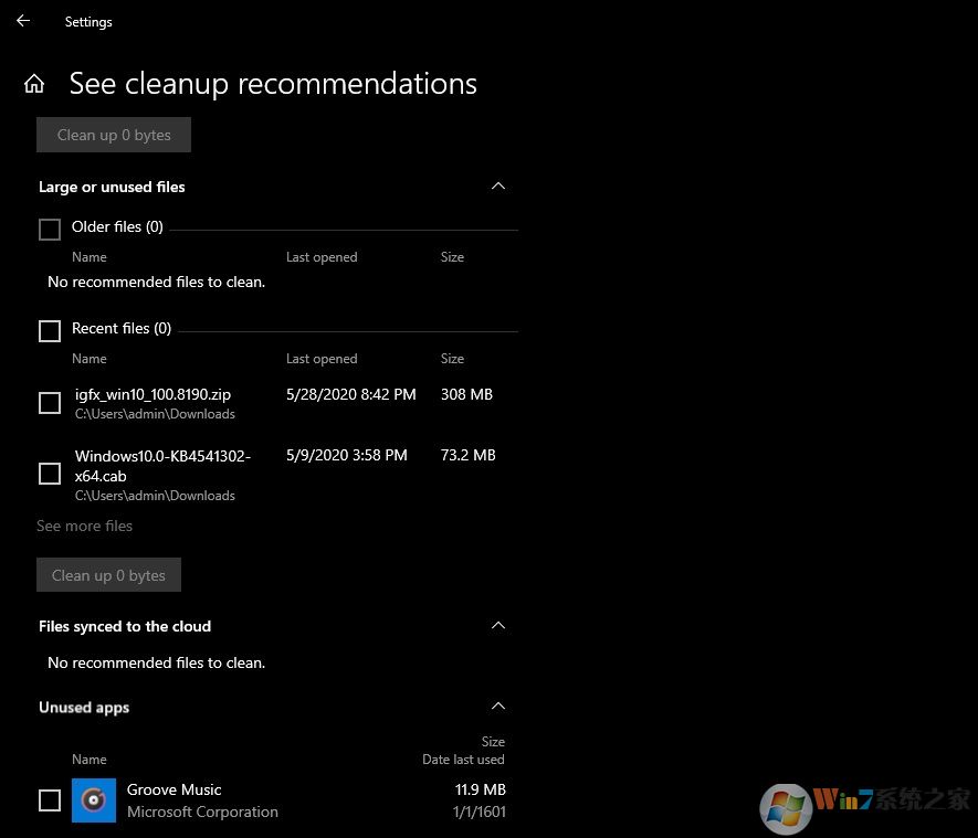 Win10 21H1新功能(更新内容)