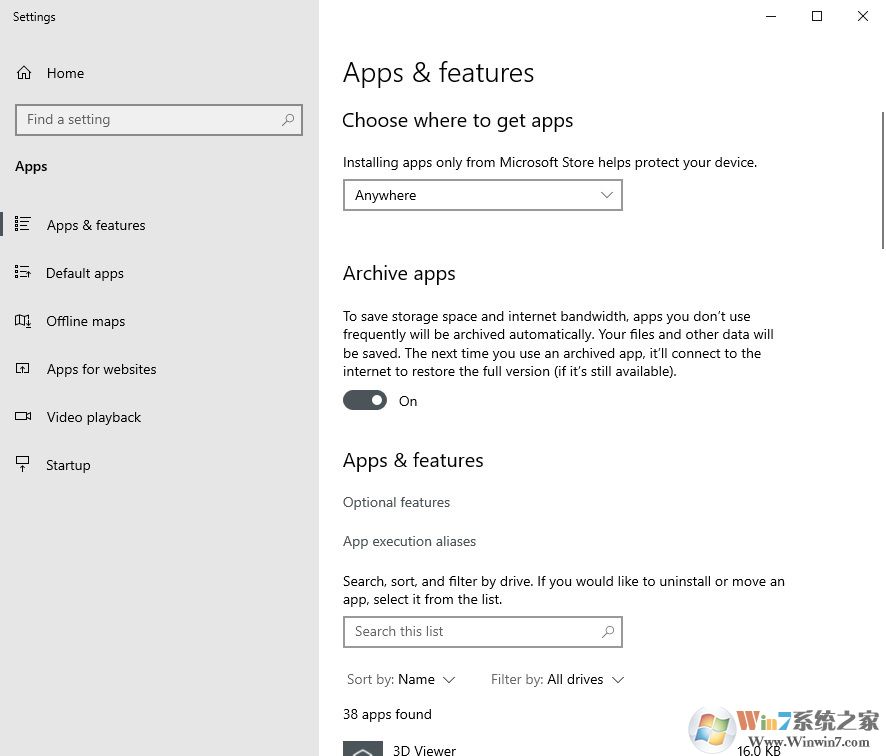 Win10 21H1新功能(更新内容)