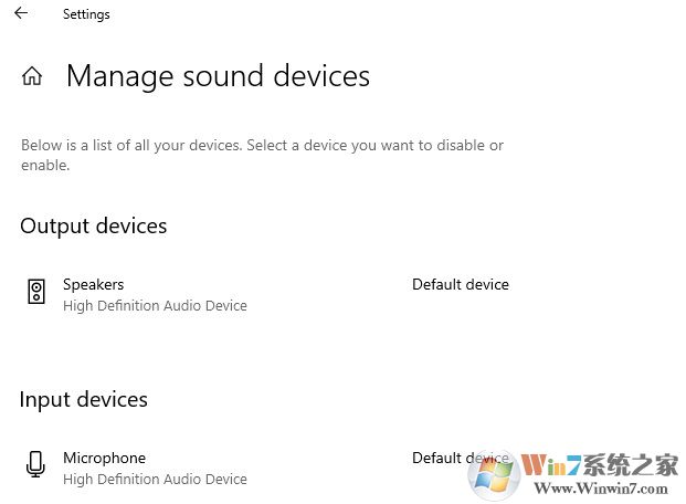 Win10 21H1新功能(更新内容)