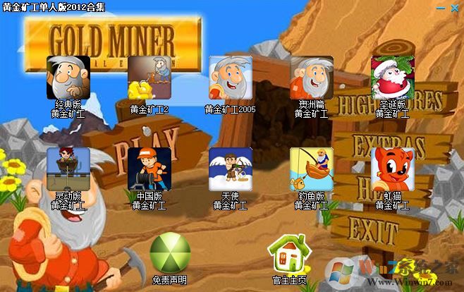 �ƽ�󹤵��˰�����_�ƽ�󹤵��˰�(���ϰ�)