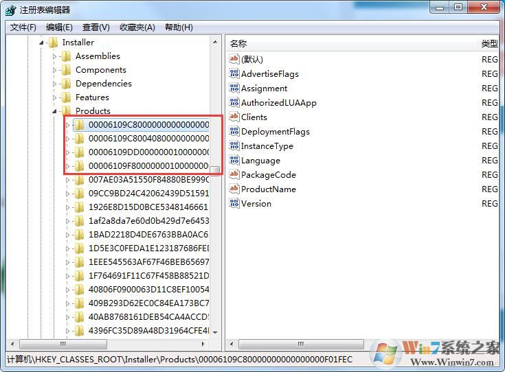 安装Office提示Office 16 Click-to-Run Extensibility Component解决方法
