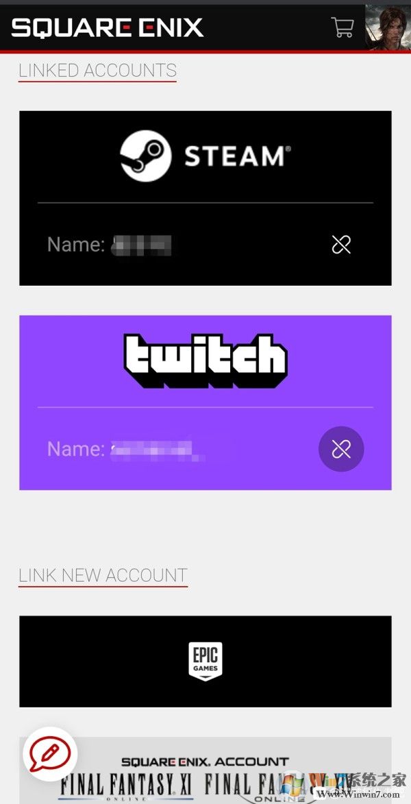 漫威复仇者联盟SE账户注册与绑定教程