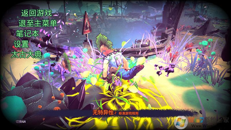 RAD����_RAD��Ϸ��ɫ������