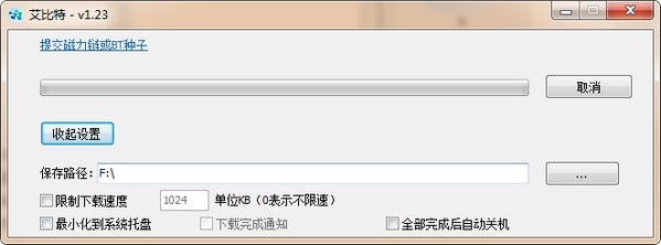 ����������_������(BT/���������ع���)��ɫ��