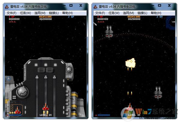 �׵�3����_�׵�3��������Ӳ�̰�