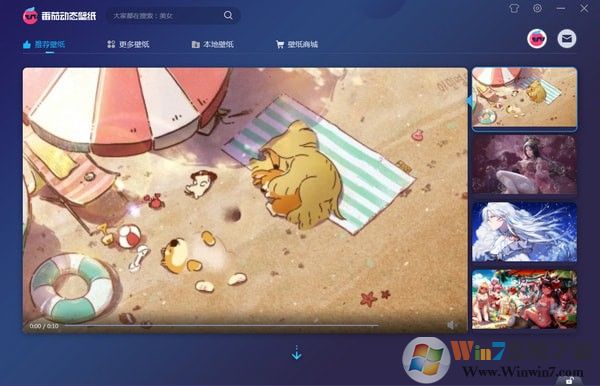 ���Ѷ�̬��ֽ����|���Ѷ�̬��ֽ���� 2020�ٷ���