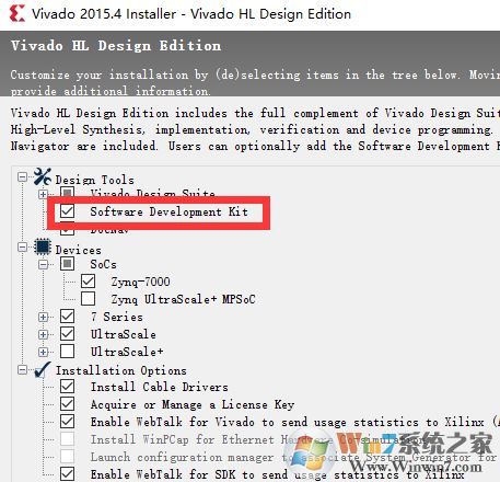 vivado怎么装?vivado安装破解教程