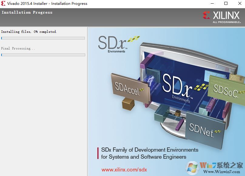 vivado怎么装?vivado安装破解教程