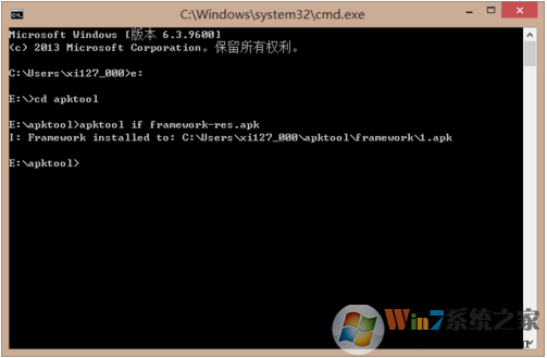 APKTool����_apktool��������ɫ��Ѱ�