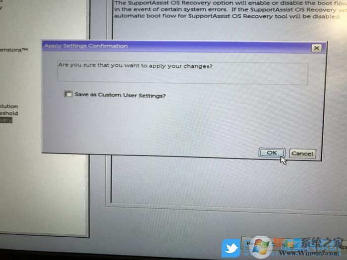 戴尔DELL笔记本找回Recovery引导菜单方法