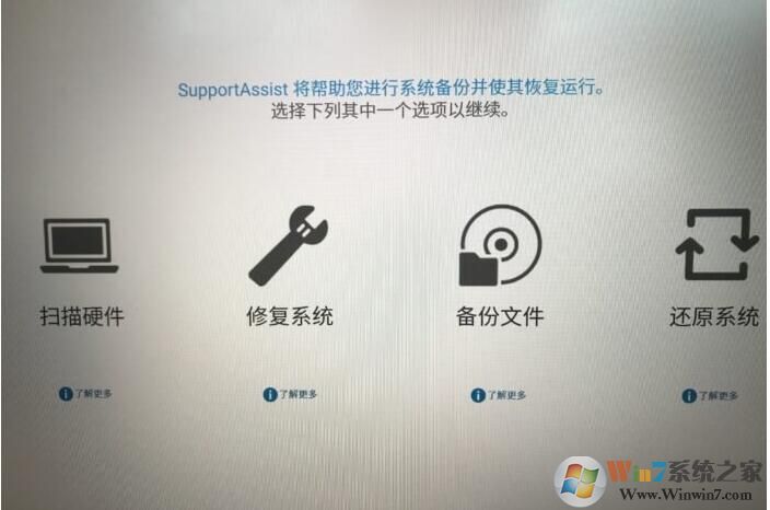 �����ʼǱ��ָ��������ûָ�ԭ��ϵͳ����